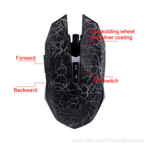 Gaming Mouse, Crackle Surface Finish, Braided Cables, Customized Coating Colors Welcomed